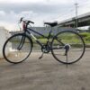 自転車<br/>26インチB<br/>1300円/台(税込)